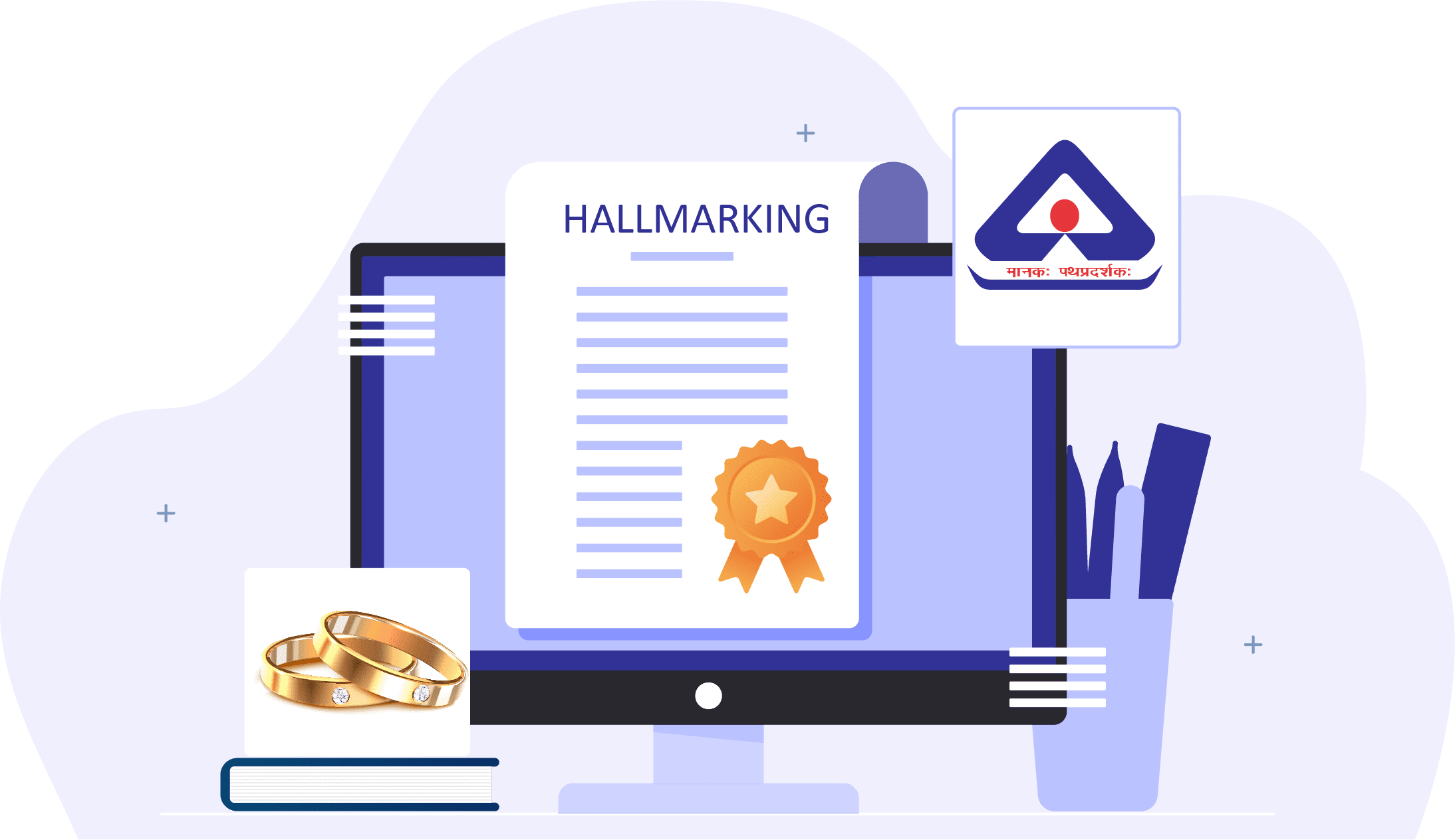 Hallmarking-ERP